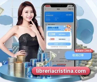 国际化进程